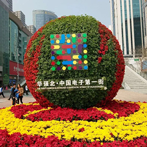貼片電容漲價了，去年年底和現(xiàn)在的價格差別較大，去年年底各大貼片電容廠商的宣布電容價格上漲。 所以現(xiàn)在你去深圳華強(qiáng)北電子市場去問貼片電容代理商電容的價格，肯定都別之前的價格要貴，沒辦法進(jìn)貨的價格變高了。無論是三星貼片電容還是村田貼片電容價格都是這樣的。而且現(xiàn)在有的就是高價也沒有貨，缺貨中。